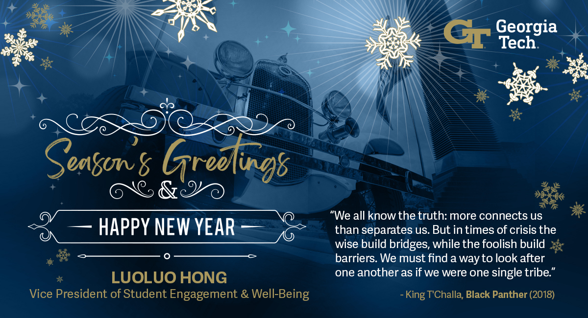 Season's Greetings & Happy New Year